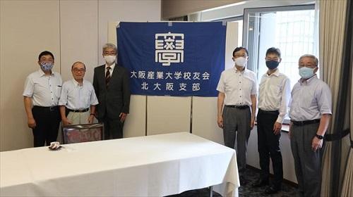 20200711書面審議総会1 s.jpg