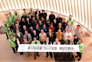 1-集合写真 s.jpg